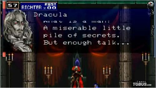 dracula from castlevania scoffs: 'a miserable little pile of secrets. but enough talk!'